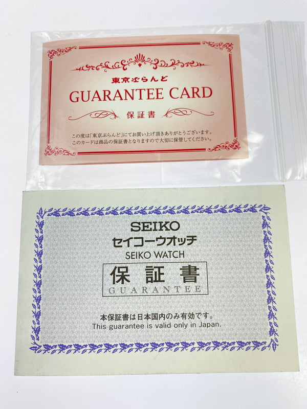 【中古品】【メンズ】 SEIKO セイコー SBXC081 5X53 0BE0 ASTRON アストロン 大谷翔平 2020 限定 モデル 1700本限定 腕時計 メンズ 195-251014-em-13-min カラー：シルバー 万代Net店