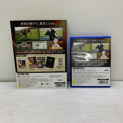 【中古品】 PlayStation5 Winning Post 10 2025 PREMIUM BOX CERO区分:A ゲームソフト ゲーム 026-251004-kk-3-min 万代Net店