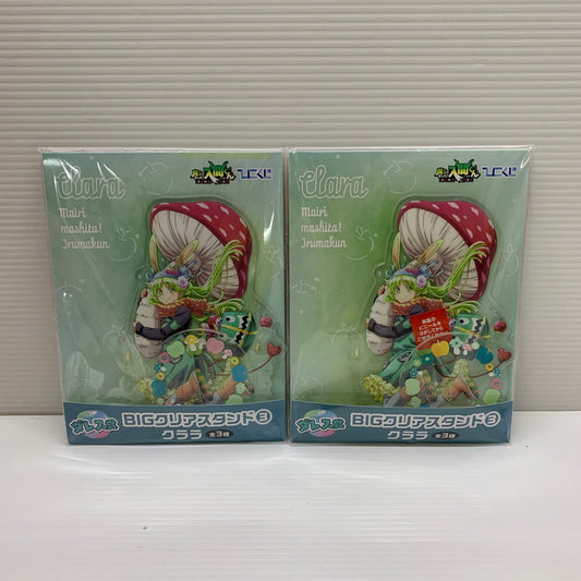 【未使用品】 ひこくじ 魔入りました！入間くん -春呼ぶ小悪魔うさぎ- ダレス賞 ウァラル クララ BIGアクリルスタンド 2個セット グッズ おもちゃ 052-250927-AS-33-min 万代Net店