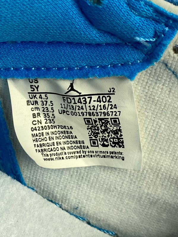 【未使用品】【レディース】 NIKE ナイキ AIR JORDAN 1 RETRO HIGH OG GS UNC REIMAGINED FD1437-402 エア ジョーダン 1 レトロ ハイ オリジナル リイマジンド スニーカー 靴 166-251002-kk-19-min カラー：DARK POWDER BLUE/SAIL 万代Net店