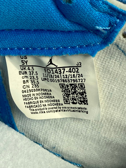 【未使用品】【レディース】 NIKE ナイキ AIR JORDAN 1 RETRO HIGH OG GS UNC REIMAGINED FD1437-402 エア ジョーダン 1 レトロ ハイ オリジナル リイマジンド スニーカー 靴 166-251002-kk-19-min カラー：DARK POWDER BLUE/SAIL 万代Net店