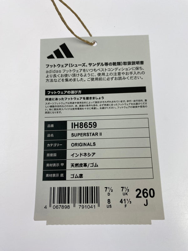 【中古品】【メンズ】 adidas アディダス IH8659 SUPERSTAR II 靴 シューズ スニーカー SNEAKERS 161-250927-ks-36-min サイズ：26cm カラー：ホワイト/ブラック 万代Net店