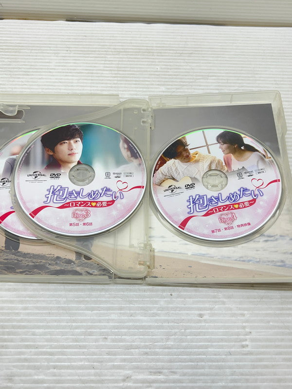 【中古品】 抱きしめたい ロマンスが必要 DVD SET 1、2 韓国ドラマ 008-250929-em-03-min 万代Net店