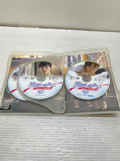 【中古品】 抱きしめたい ロマンスが必要 DVD SET 1、2 韓国ドラマ 008-250929-em-03-min 万代Net店