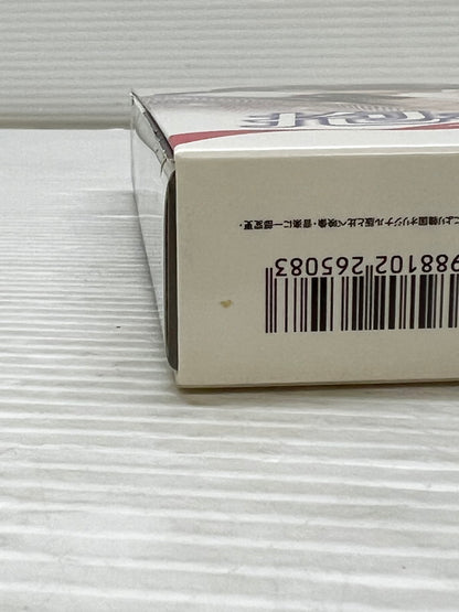 【中古品】 抱きしめたい ロマンスが必要 DVD SET 1、2 韓国ドラマ 008-250929-em-03-min 万代Net店