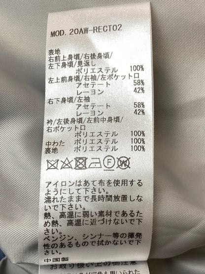 【中古品】【レディース】 RIEHATA × ATMOS PINK リエハタ アトモス ピンク PATCHWORK QUILTING COAT WHITEMIX 20AW‐RECT02‐WHT キルティング コート アウター 169-260912-hu-50-min サイズ：F カラー：ホワイト/レッド/ブラウン/ライトブルー 万代Net店