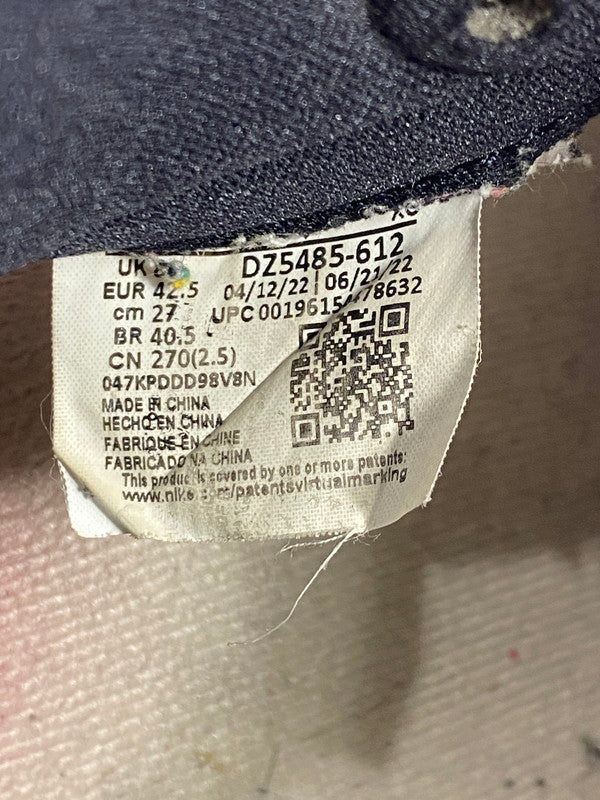 【現状渡し品】【メンズ】 NIKE ナイキ DZ5485-612 AIR JORDAN 1 HIGH OG 靴 シューズ スニーカー SNEAKERS 160-250927-ks-25-min サイズ：27cm カラー：VARSITY RED/BLACK‐SAIL-MUSLIN 万代Net店