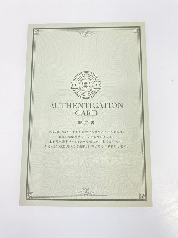 【中古品】【メンズ】 NIKE ナイキ FQ2947-100 AIR JORDAN 1 RETRO HIGH OG 靴 シューズ スニーカー SNEAKERS 160-250927-ks-24-min サイズ：27.5cm カラー：SUMMIT WHITE/OBSIDIAN 万代Net店