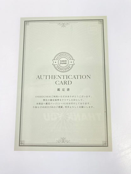 【中古品】【メンズ】 NIKE ナイキ FQ2947-100 AIR JORDAN 1 RETRO HIGH OG 靴 シューズ スニーカー SNEAKERS 160-250927-ks-24-min サイズ：27.5cm カラー：SUMMIT WHITE/OBSIDIAN 万代Net店