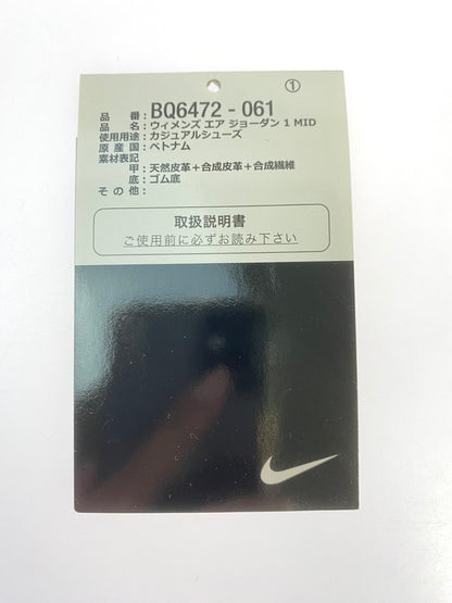 【中古品】【メンズ】 NIKE ナイキ BQ6472-061 WOMEN'S AIR JORDAN 1 MID 靴 シューズ スニーカー SNEAKERS 160-250927-ks-28-min サイズ：27.5cm カラー：BLACK/GYM RED 万代Net店