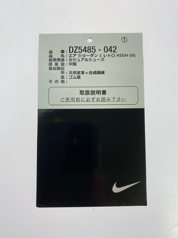 【中古品】【メンズ】 NIKE ナイキ AIR JORDAN 1 RETRO HIGH OG ROYAL REIMAGINED DZ5485-042 エア ジョーダン 1 レトロ ハイ オリジナル ロイヤル リイマジンド スニーカー 靴 160-251002-kk-05-min カラー：BLACK/ROYAL BLUE-WHITE 万代Net店