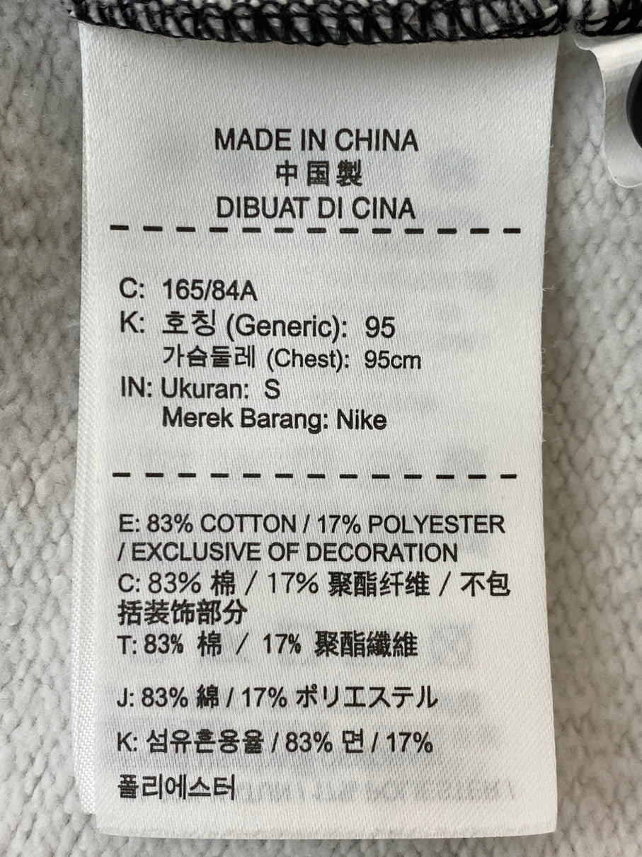 【中古品】【メンズ】 Supreme シュプリーム × NIKE ナイキ 別注 コラボ 18AW PLAID HOODED SWEATSHIRT AR5572-010 プレイド フーデッド スウェットシャツ トップス パーカー 149-250930-kk-25-min サイズ：S カラー：ブラック/ホワイト 万代Net店