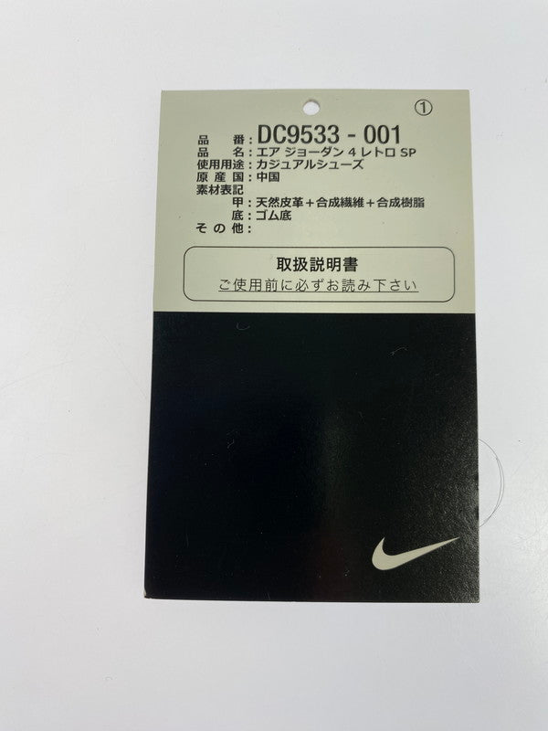 【中古品】【メンズ】 NIKE ナイキ × UNION ユニオン 別注 コラボ AIR JORDAN 4 RETRO SP DC9533-001 エア ジョーダン 4 レトロ スペシャル スニーカー 靴 160-251002-kk-17-min カラー：OFF NOIR/LIGHT FUSION RED 万代Net店