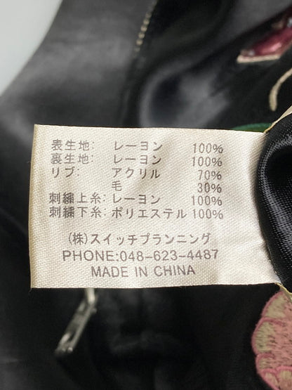 【現状渡し品】【メンズ】 花旅楽団 花柄刺繍 スカジャン アウター 147-251018-ks-27-min サイズ：XL カラー：サーモンピンク系 万代Net店