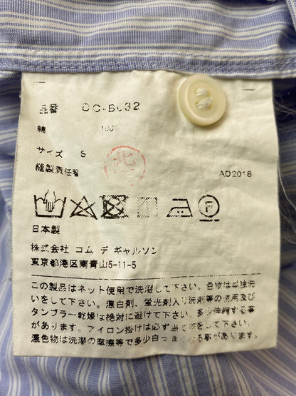 【中古品】【メンズ】 COMME des GARCONS HOMME DEUX コムデギャルソン・オム・ドゥ GIMMICK STRIPE L/S SHIRT DC-B032 AD2018 ギミック ストライプ ロングスリーブシャツ 長袖 トップス 140-250930-kk-12-min サイズ：S カラー：ライトブルー 万代Net店