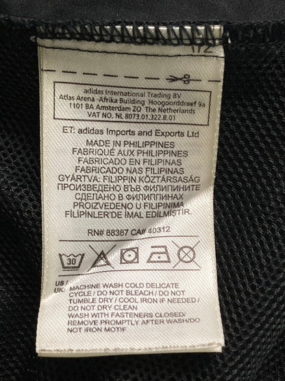 【現状渡し品】【メンズ】 ADIDAS SKATEBOARDING × FTC アディダス スケートボーディング エフティーシー クライマライト ライトウェイト ウィンドブレーカー ライトアウター 142-251010-yn-15-min サイズ：4XO カラー：ブラック 万代Net店