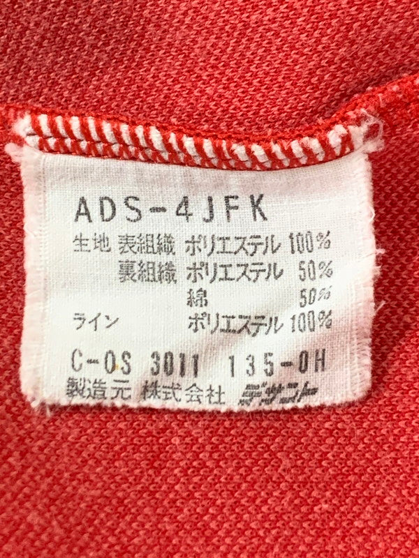 【中古品】【メンズ】 adidas アディダス 80's TRACK JACKET 80年代 デサント製 トラックジャケット ジャージ トップス 146-251213-yn-03-min カラー：レッド 万代Net店