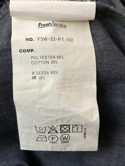 【中古品】【メンズ】 FRESH SERVICE フレッシュサービス 22AW CORPORATE EASY PANTS FSW-22-PT-182 コーポレートイージーパンツ ボトムス 153-251106-kk-89-min サイズ：F カラー：グレー 万代Net店