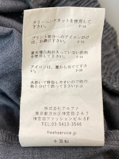 【中古品】【メンズ】 FRESH SERVICE フレッシュサービス 22AW CORPORATE EASY PANTS FSW-22-PT-182 コーポレートイージーパンツ ボトムス 153-251106-kk-89-min サイズ：F カラー：グレー 万代Net店