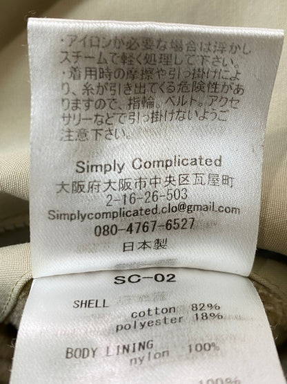【中古品】【メンズ】 SIMPLY COMPLICATED シンプリーコンプリケイテッド URBAN PADDED PARKA SC-02 アーバン パデッドパーカー アウター 中綿ジャケット 140-250930-kk-03-min サイズ：3 カラー：ベージュ 万代Net店