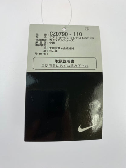 【未使用品】【メンズ】 NIKE ナイキ AIR JORDAN 1 RETRO LOW OG BARONS CZ0790-110 エアジョーダン1 レトロ ロー オリジナル バロンズ スニーカー 靴 160-251002-kk-18-min カラー：WHITE/BLACK-WOLF GREY 万代Net店