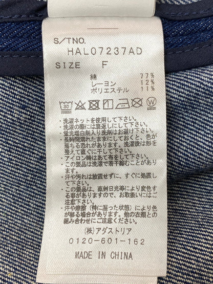 【中古品】【レディース】 HARE ハレ SHORT JACKET & PLEATS SKIRT SET-UP HAL07237AD ショートジャケット & プリーツスカート セットアップ 170-251021-kk-65-min サイズ：F カラー：インディゴ 万代Net店