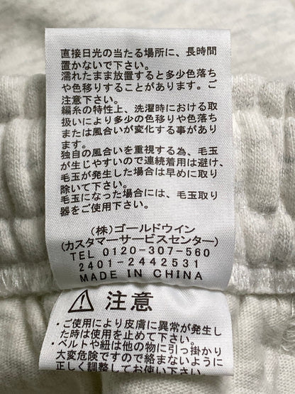 【中古品】【メンズ】 THE NORTH FACE ザ・ノースフェイス NB82462 ROCK STEADY PANT ロックステディパンツ ボトムス 155-251015-AS-35-min サイズ：XL カラー：ホワイトミックスグレー 万代Net店