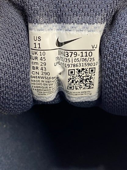 【中古品】【メンズ】 NIKE ナイキ IH4379-100 AIR MAX 90 RARE AIR 靴 シューズ スニーカー 160-251005-AS-4-min サイズ：29.0cm カラー：PALE IVORY/LT KHAKI 万代Net店