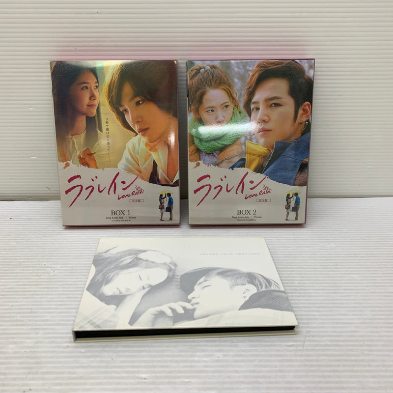 【中古品】 LOVE RAIN ラブレイン 完全版 DVD BOX 1&2 セット 韓流ドラマ 008-251005-kk-03-min 万代Net店