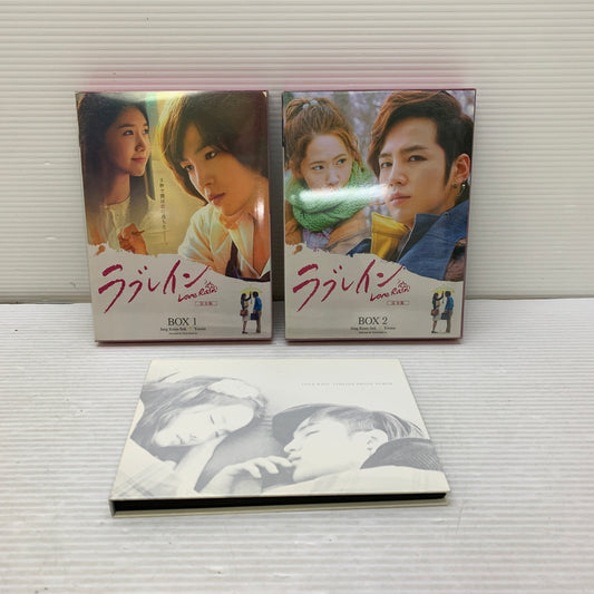 【中古品】 LOVE RAIN ラブレイン 完全版 DVD BOX 1&2 セット 韓流ドラマ 008-251005-kk-03-min 万代Net店