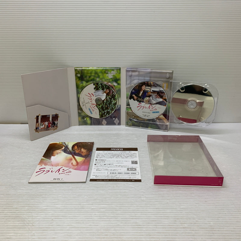 【中古品】 LOVE RAIN ラブレイン 完全版 DVD BOX 1&2 セット 韓流ドラマ 008-251005-kk-03-min 万代Net店