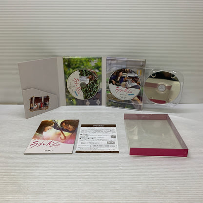 【中古品】 LOVE RAIN ラブレイン 完全版 DVD BOX 1&2 セット 韓流ドラマ 008-251005-kk-03-min 万代Net店