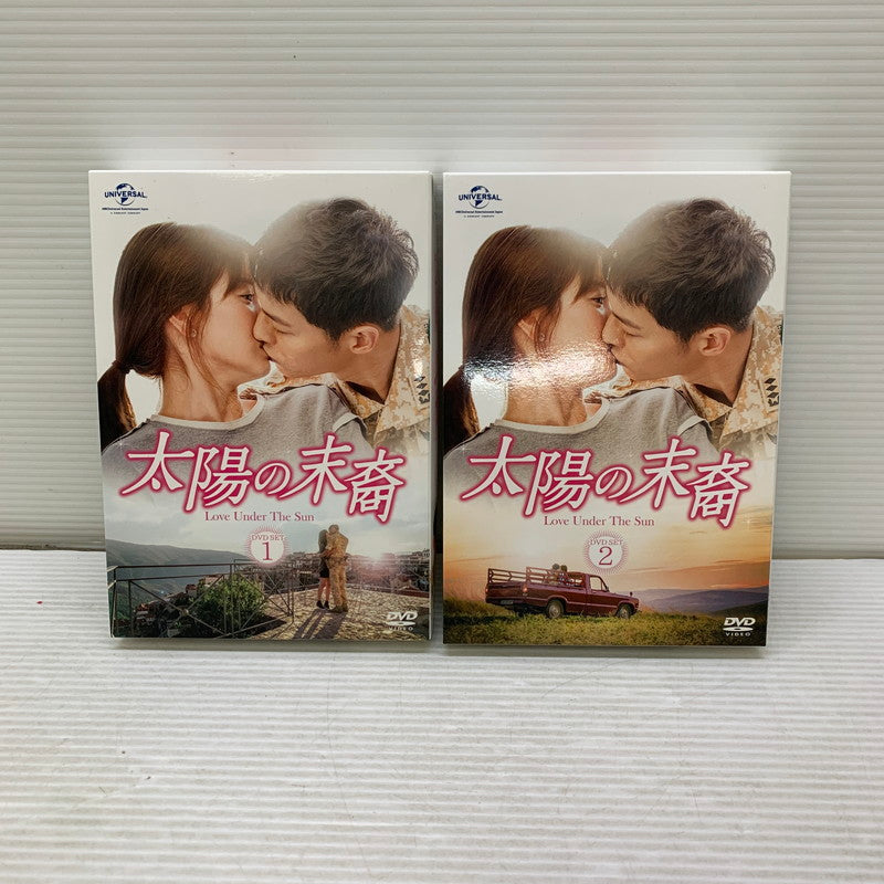 【中古品】 LOVE RAIN ラブレイン 完全版 DVD BOX 1&2 セット 韓流ドラマ 008-251005-kk-03-min 万代Net店
