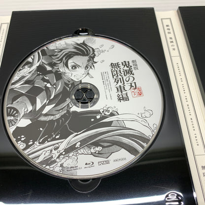 【中古品】 劇場版「鬼滅の刃」無限列車編【完全生産限定版】 Blu-ray+DVD+CD 009-251123-AS-18-min 万代Net店