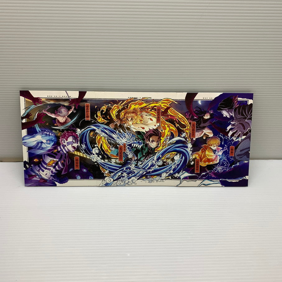 【中古品】 劇場版「鬼滅の刃」無限列車編【完全生産限定版】 Blu-ray+DVD+CD 009-251123-AS-18-min 万代Net店