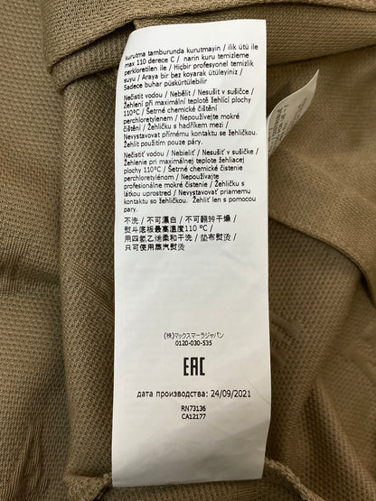 【現状渡し品】【レディース】 MAX MARA マックスマーラ LAMPO COTTON-BLEND HOODIE フーディ トップス 168-251012-ks-48-min サイズ：M カラー：ベージュ 万代Net店