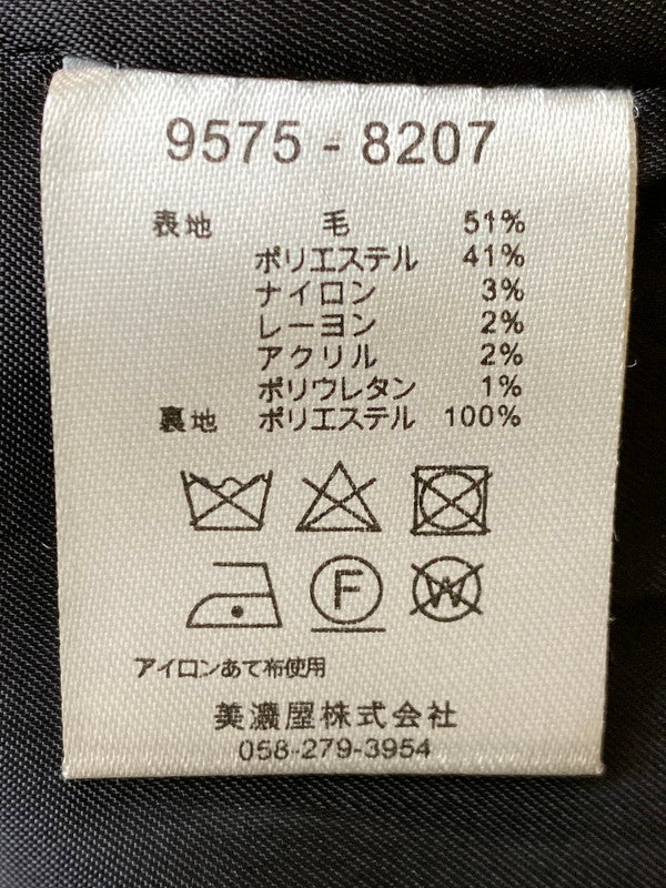 【中古品】【メンズ】 PENDLETON ペンドルトン ステンカラーコート 9575-8207 ウール チェック柄 メンズ アウター ジャケット 146-251121-em-19-min サイズ：L カラー：グリーン系（チェック柄） 万代Net店