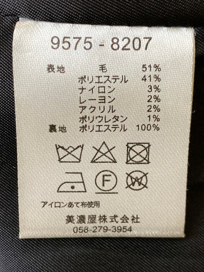 【中古品】【メンズ】 PENDLETON ペンドルトン ステンカラーコート 9575-8207 ウール チェック柄 メンズ アウター ジャケット 146-251121-em-19-min サイズ：L カラー：グリーン系（チェック柄） 万代Net店