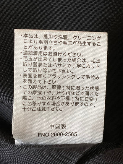 【中古品】【メンズ】 PENDLETON ペンドルトン ステンカラーコート 9575-8207 ウール チェック柄 メンズ アウター ジャケット 146-251121-em-19-min サイズ：L カラー：グリーン系（チェック柄） 万代Net店