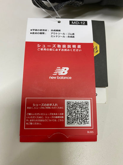 【未使用品】【メンズ】 NEW BALANCE ニューバランス FRESH FOAM X HIERRO MTHIERZ9 フレッシュ フォーム X ヒエロ スニーカー 靴 162-251008-kk-06-min カラー：BLACK 万代Net店