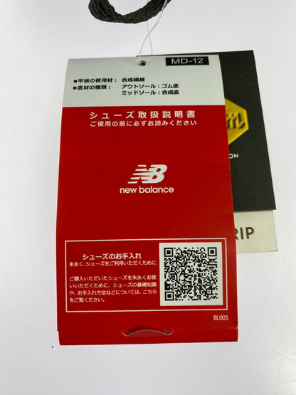 【未使用品】【メンズ】 NEW BALANCE ニューバランス FRESH FOAM X HIERRO MTHIERZ9 フレッシュ フォーム X ヒエロ スニーカー 靴 162-251008-kk-05-min カラー：BLACK 万代Net店