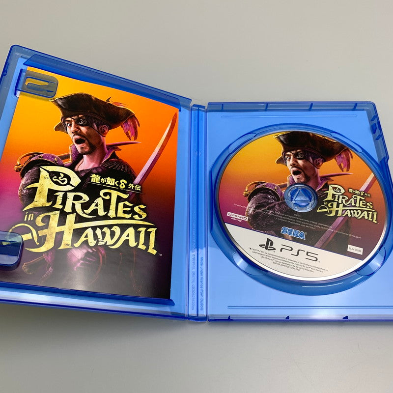 【中古品】 龍が如く8外伝 Pirates in Hawaii - PS5 ゲームソフト テレビゲーム プレステ5 026-251111-em-21-min 万代Net店