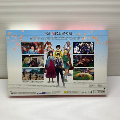 【中古品】 PS4 セガ 新サクラ大戦 初回限定版 特典CD未開封品 ゲーム 027-251123-AS-1-min 万代Net店