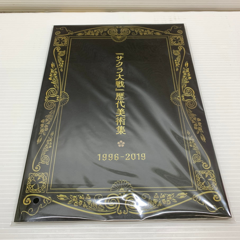 【中古品】 PS4 セガ 新サクラ大戦 初回限定版 特典CD未開封品 ゲーム 027-251123-AS-1-min 万代Net店