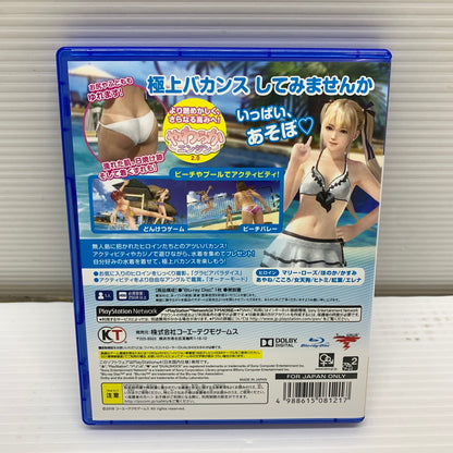【中古品】 PS4 コーエーテクモ DEAD OR ALIVE Xtreme 3 Fortune 限定版 ゲーム 027-251123-AS-2-min 万代Net店