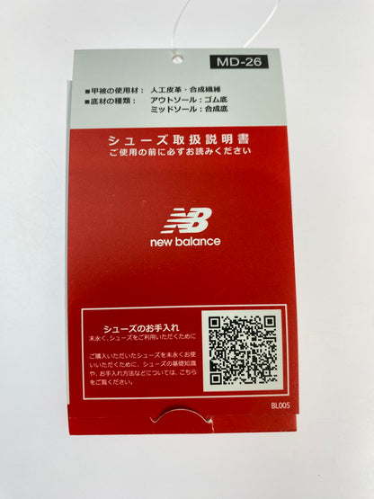 【未使用品】【メンズ】 NEW BALANCE ニューバランス ML725CI スニーカー 靴 ローカット 162-251007-kk-20-min カラー：WHITE/ROYAL/SILVER METALLIC 万代Net店