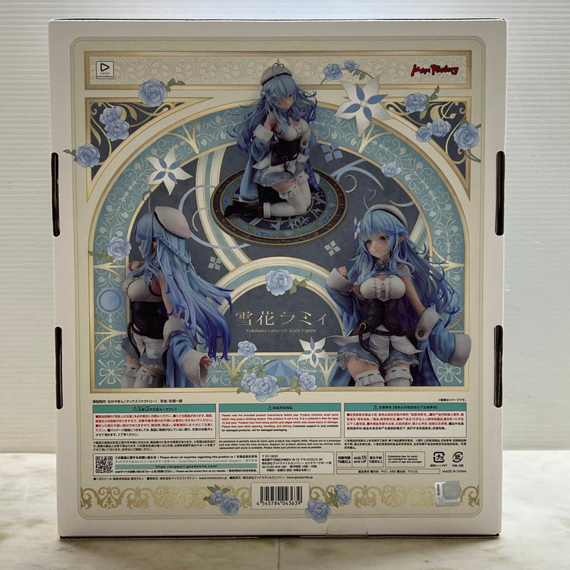 【中古美品】 マックスファクトリー Max Factory ホロライブプロダクション 雪花ラミィ フィギュア おもちゃ 045-251015-em-01-min 万代Net店
