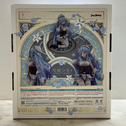 【中古美品】 マックスファクトリー Max Factory ホロライブプロダクション 雪花ラミィ フィギュア おもちゃ 045-251015-em-01-min 万代Net店