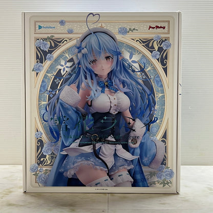 【中古美品】 マックスファクトリー Max Factory ホロライブプロダクション 雪花ラミィ フィギュア おもちゃ 045-251015-em-01-min 万代Net店