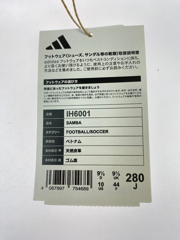 【未使用品】【メンズ】 adidas アディダス SAMBA IH6001 サンバ スニーカー 靴 161-251007-kk-17-min カラー：FTWWHT/CBLACK/VIVRED 万代Net店